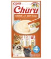 Churu Creamy Snack Pollo y Ternera